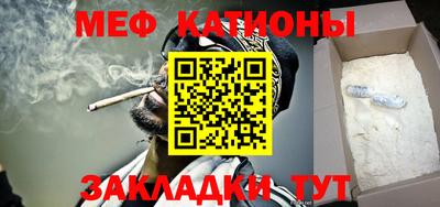 кристаллы Лесосибирск
