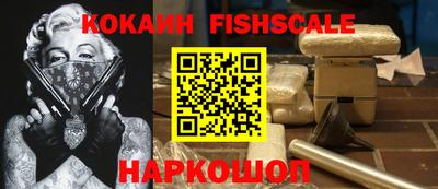сатива Ликино-Дулёво