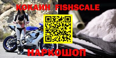 каннабис Ливны