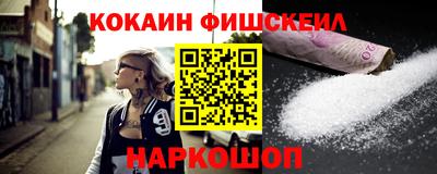 сатива Ликино-Дулёво