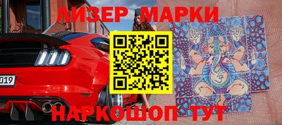 каннабис Ливны