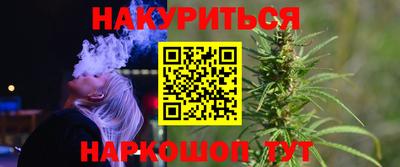 кристаллы Лесосибирск