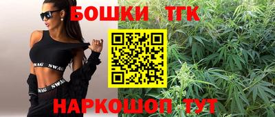 кристаллы Лесосибирск