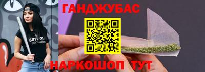 кристаллы Лесосибирск