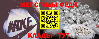 сатива Ликино-Дулёво