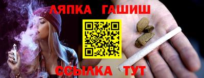 кристаллы Лесосибирск