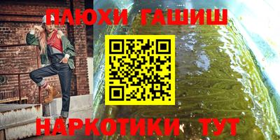 сатива Ликино-Дулёво