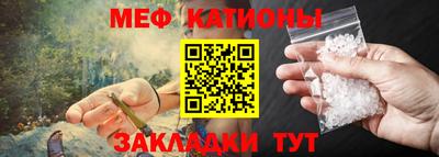 каннабис Ливны