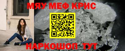 каннабис Ливны
