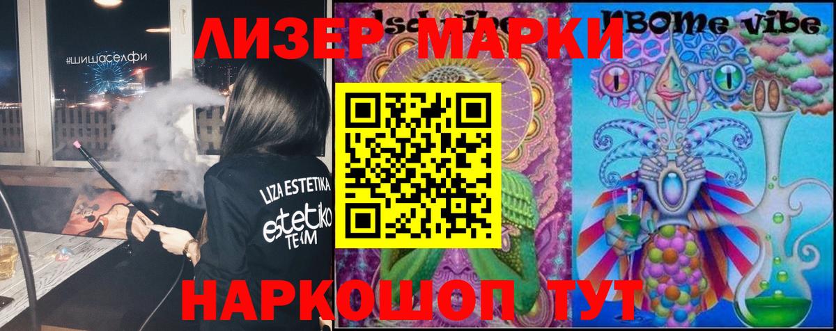 LSD-25 экстази ecstasy  Лсд 25 экстази ecstasy  ЛСД экстази  Димитровград  Вход с VPN 